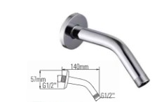 S.S chromed shower arm HYSA1